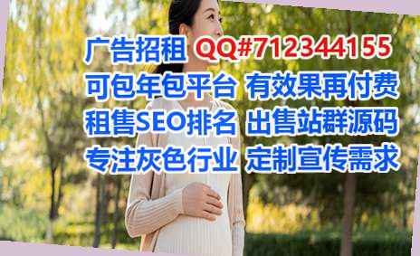 苍南代母电子门市部